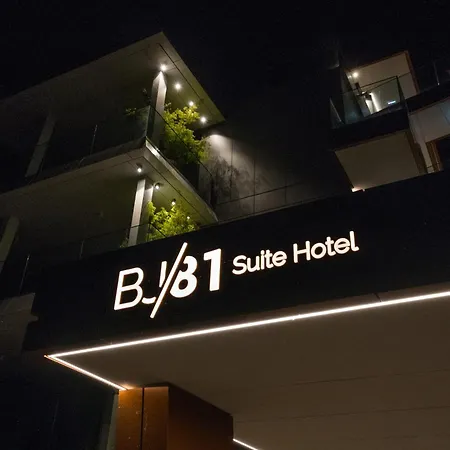 Bj81 Apartment Siófok